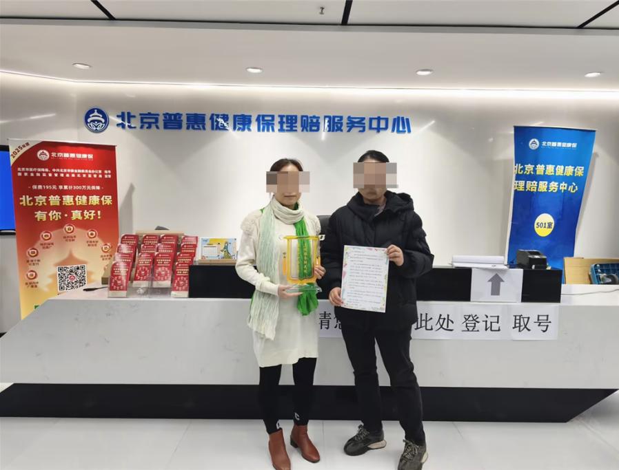 images/2025/12/22/111750928.jpg 圖片1.jpg