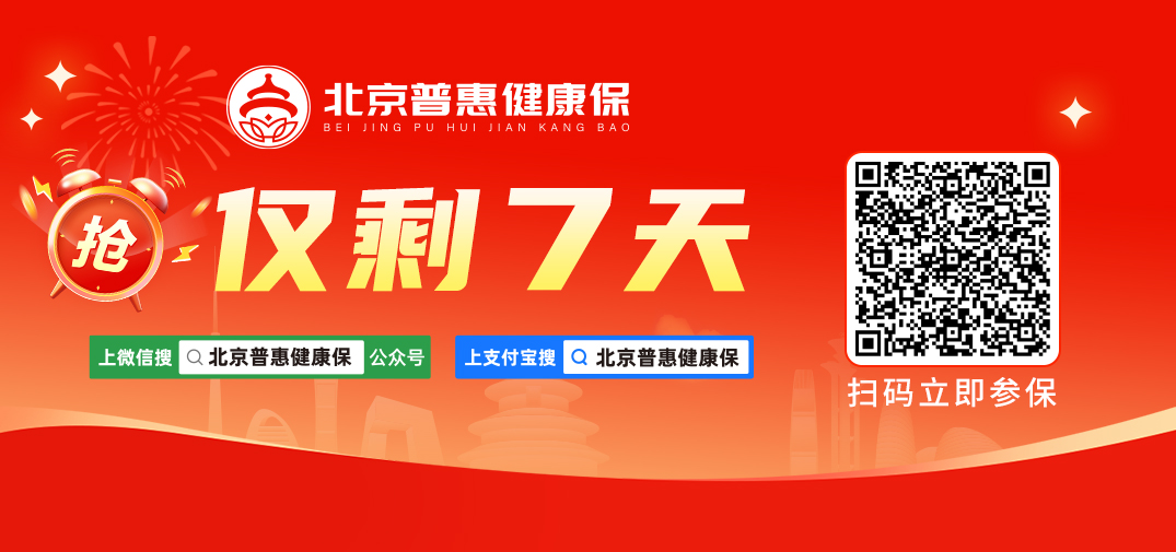 images/2025/12/24/130437918.jpg 圖片1.jpg