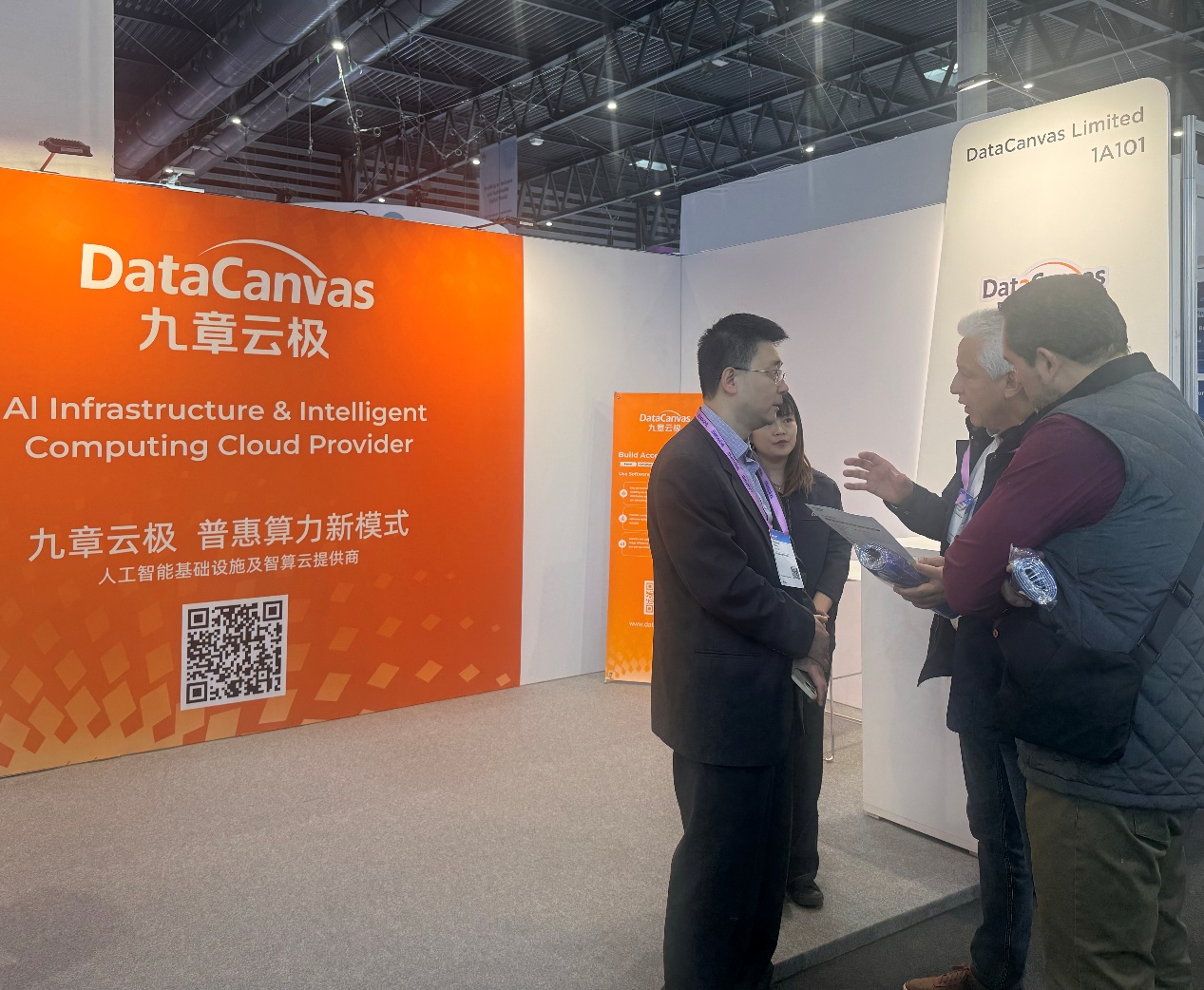 images/2026/03/05/101340548.jpg 圖片5.jpg