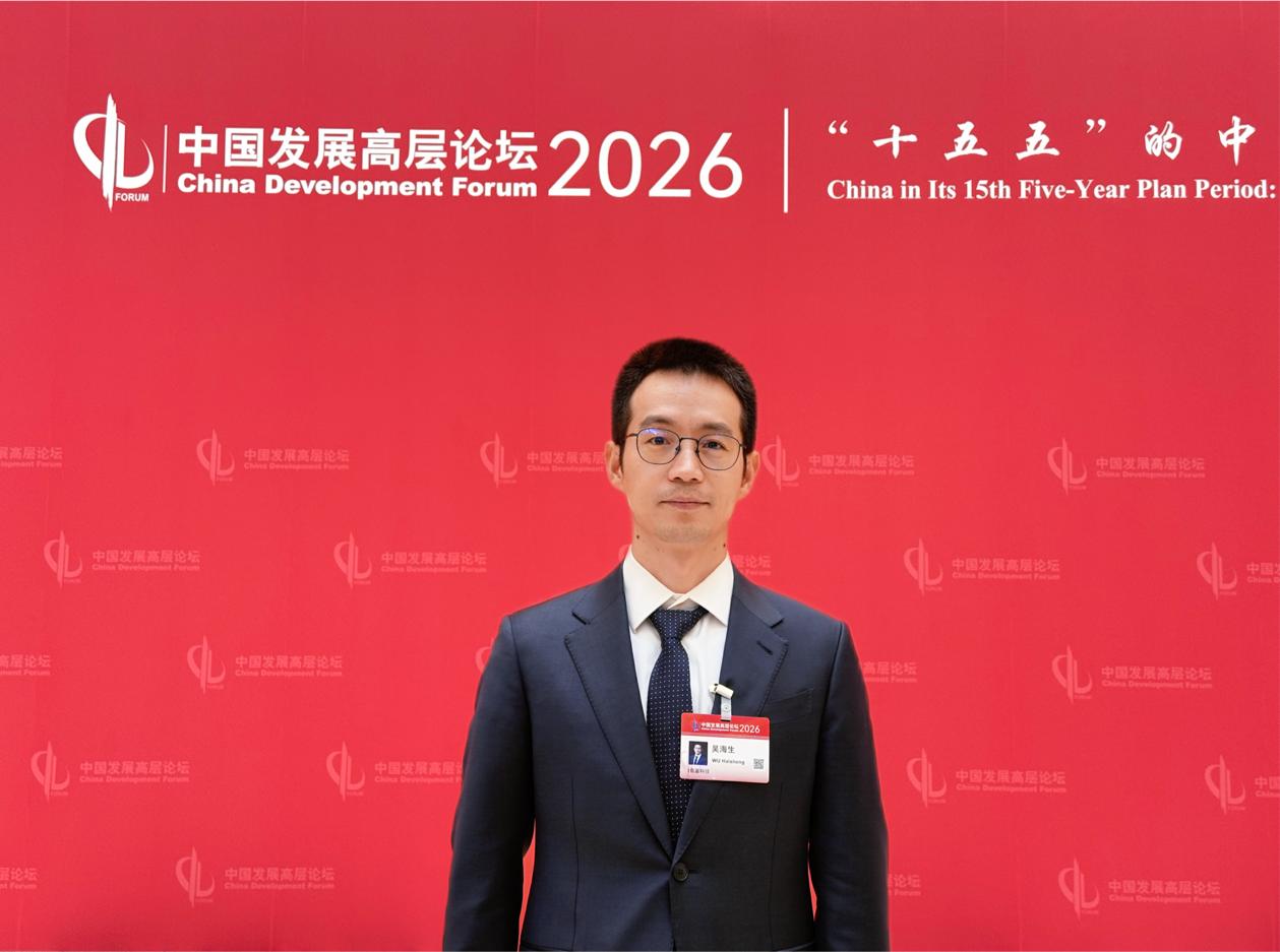 images/2026/03/23/112855157.jpg 圖片1.jpg